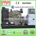 330kw Cummins Diesel Generator Set with CE and ISO Certificates